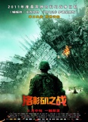 时空英雄中的合作模式：如何与朋友联手闯关